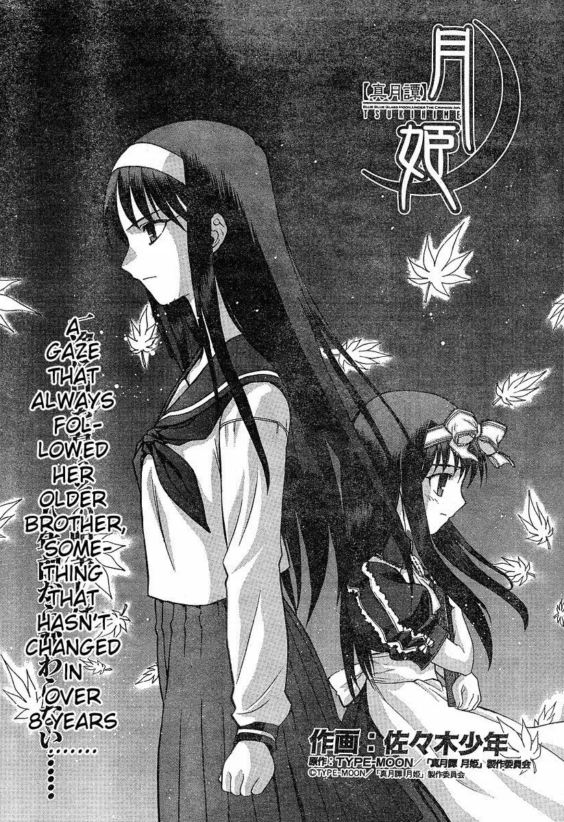 Shingetsutan Tsukihime Chapter 38.039 1